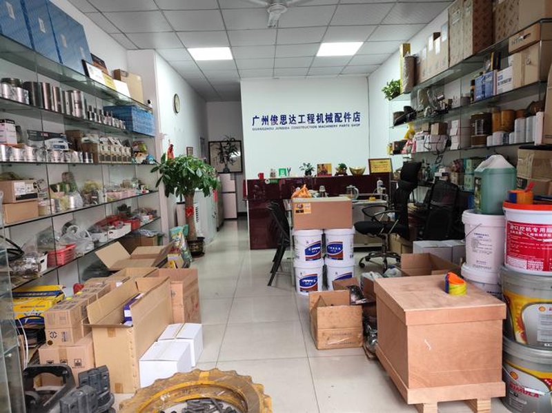金融软件开发:抓住数字化转型机遇