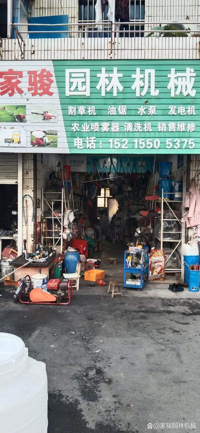 金融科技引领未来:金融软件开发行业的前沿趋势